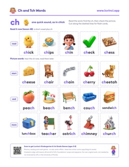 Free printable digraphs printable: “Ch Words and Tch Words: Digraph ch Lists + Free PDF” (UFLI lessons 42–53), kindergarten and 1st grade