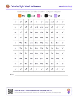 Free printable sight words printable: “Color by Sight Word”, kindergarten and 1st grade