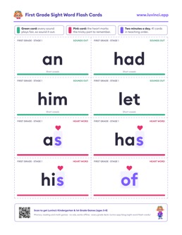 Free printable sight words printable: “First Grade Sight Word Flash Cards”, kindergarten and 1st grade