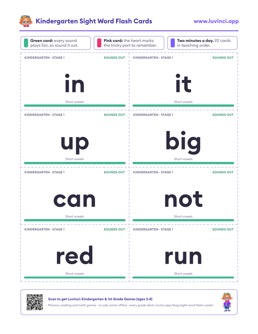 Free printable sight words printable: “Kindergarten Sight Word Flash Cards”, kindergarten and 1st grade
