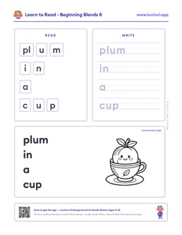 Preview of “plum in a cup”
