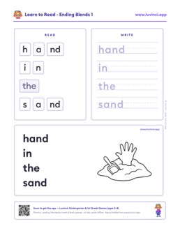 Preview of “hand in the sand”