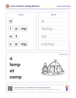 Preview of “a lamp at camp”