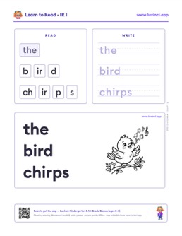 Preview of “the bird chirps”