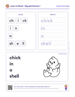 Preview of “chick in a shell”
