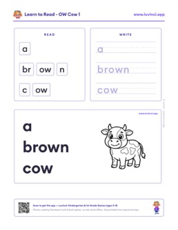 Preview of “a brown cow”