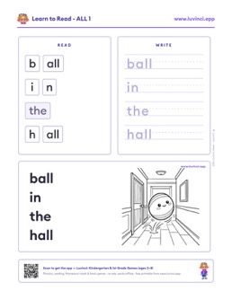 Preview of “ball in the hall”