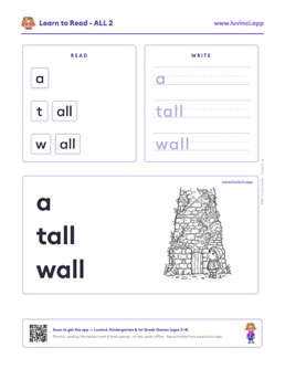 Preview of “a tall wall”