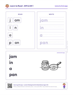 Preview of “jam in a pan”