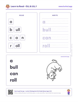 Preview of “a bull can roll”