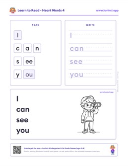 Preview of “I can see you”