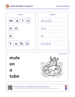 Preview of “mule on a tube”