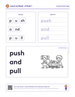 Preview of “push and pull”