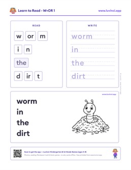 Preview of “worm in the dirt”