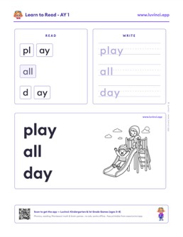 Preview of “play all day”