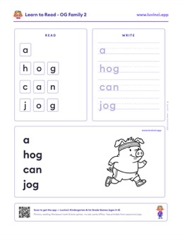 Preview of “a hog can jog”